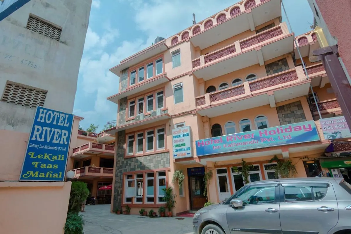 Hotel River Holiday Inn Kathmandu